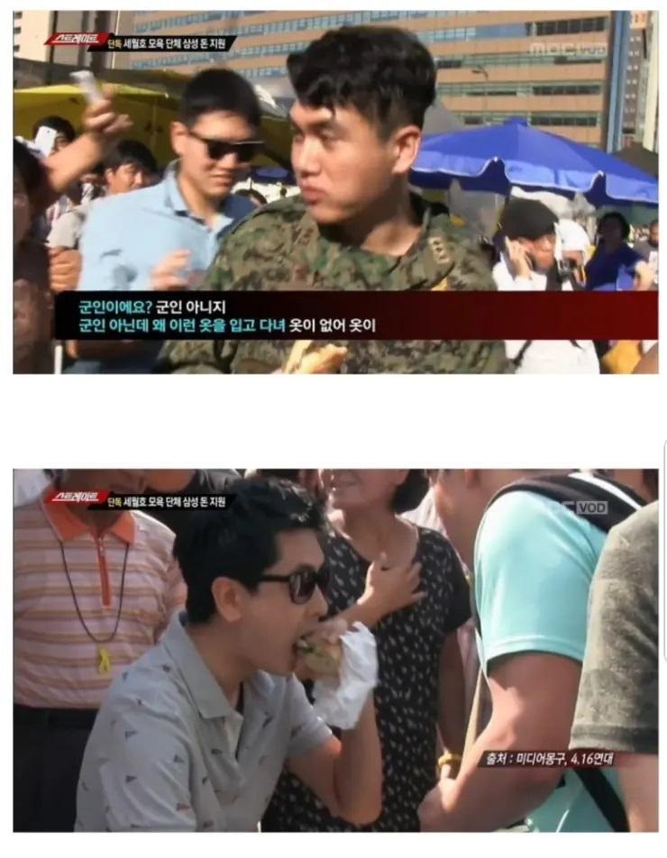 일성천막 이미지