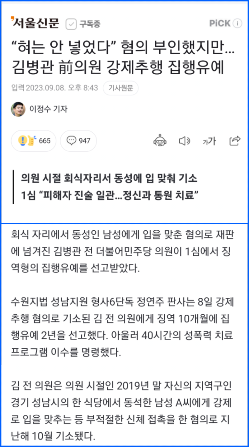 다운성 이미지