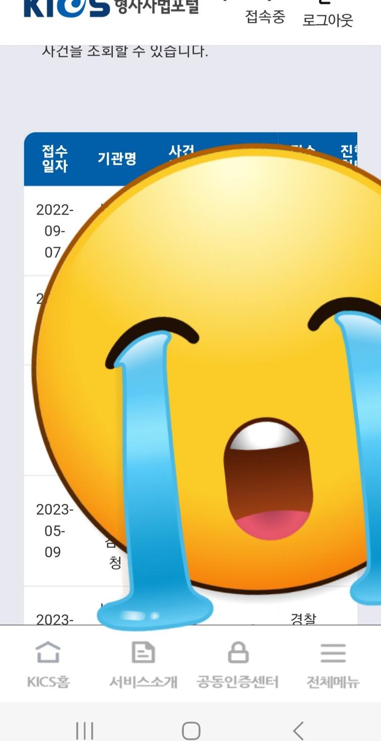 블루럽 이미지