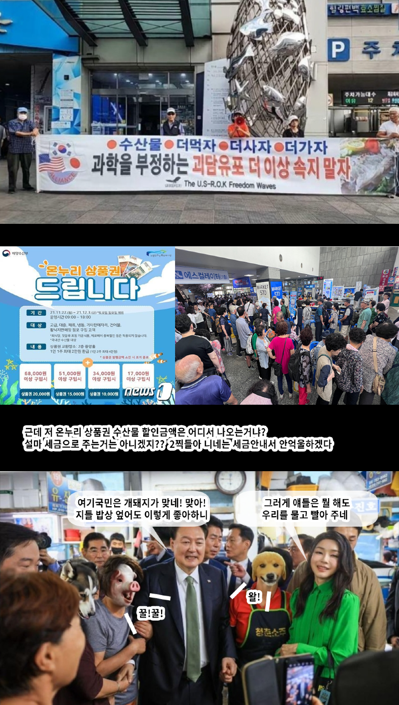 보배수산 이미지