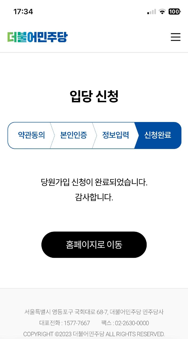 아진복사 이미지