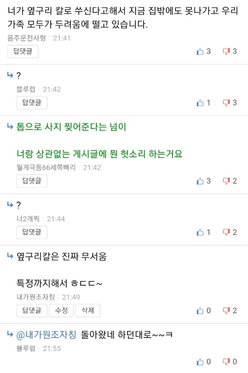 블루럽 이미지