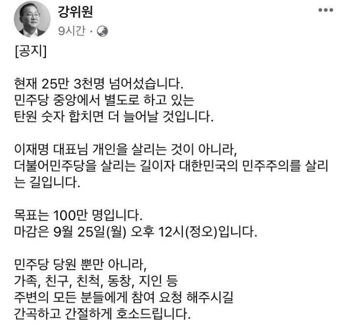 화면 캡처 2023-09-24 004057.jpg