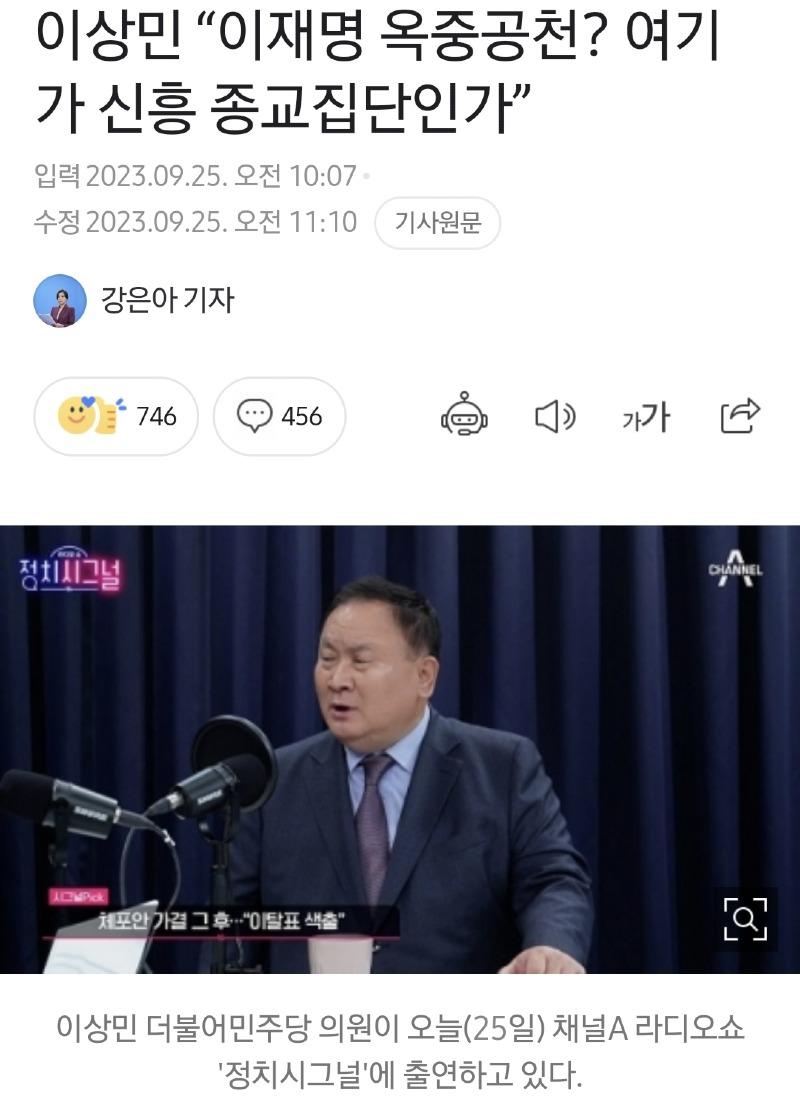 신흥광고인쇄 이미지