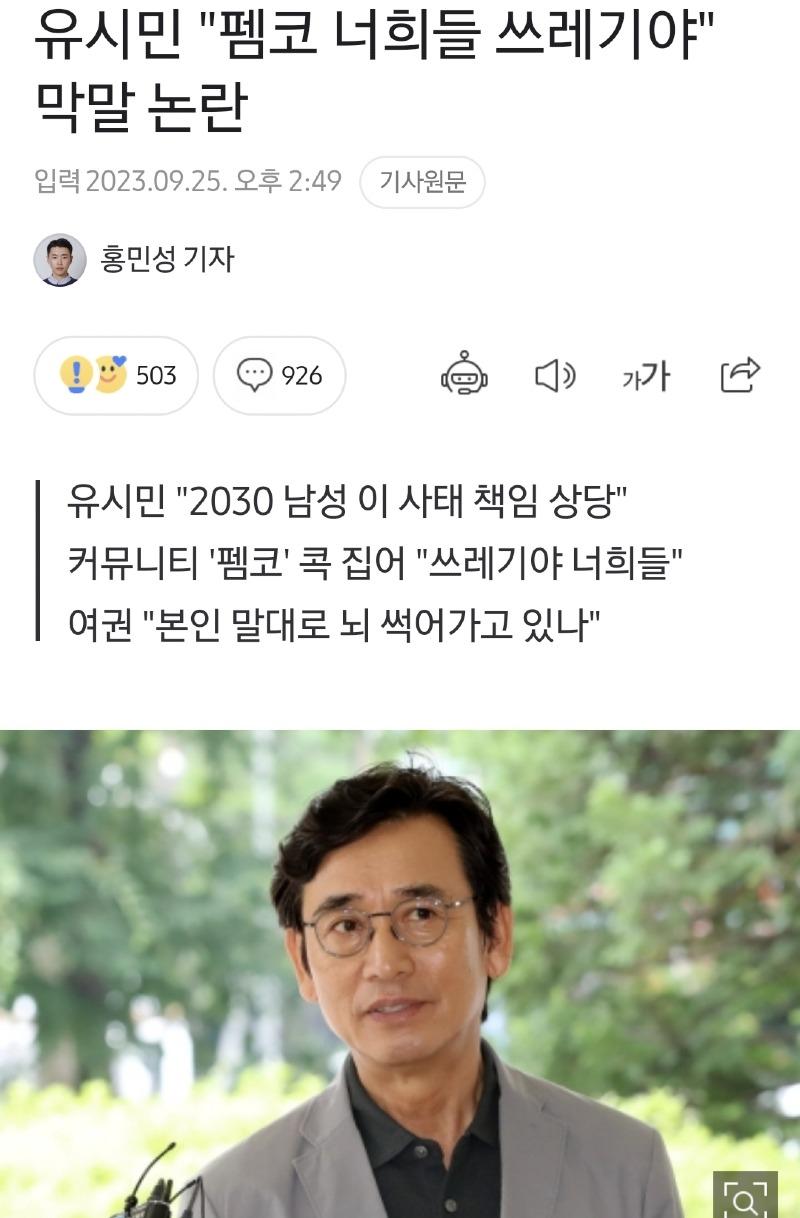 Screenshot_20230925_174556_Samsung Internet.jpg
