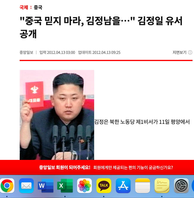 ?????????? 2023-09-26 ???? 4.10.52.png
