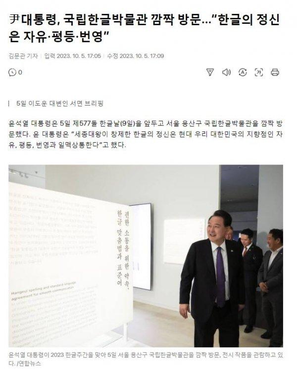 한글인쇄광고 이미지