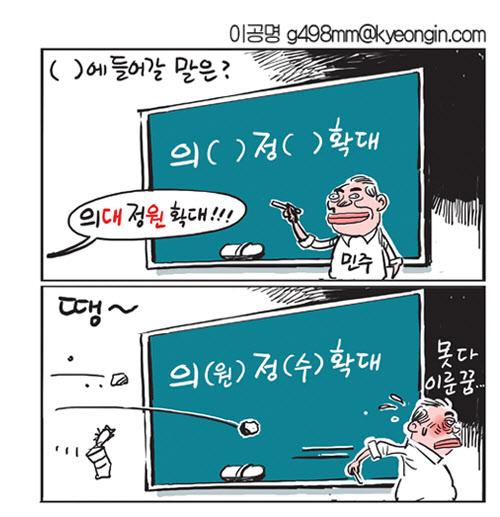 경인인쇄 이미지