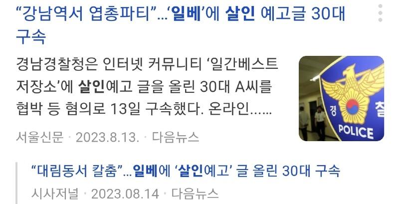 호성인쇄 이미지