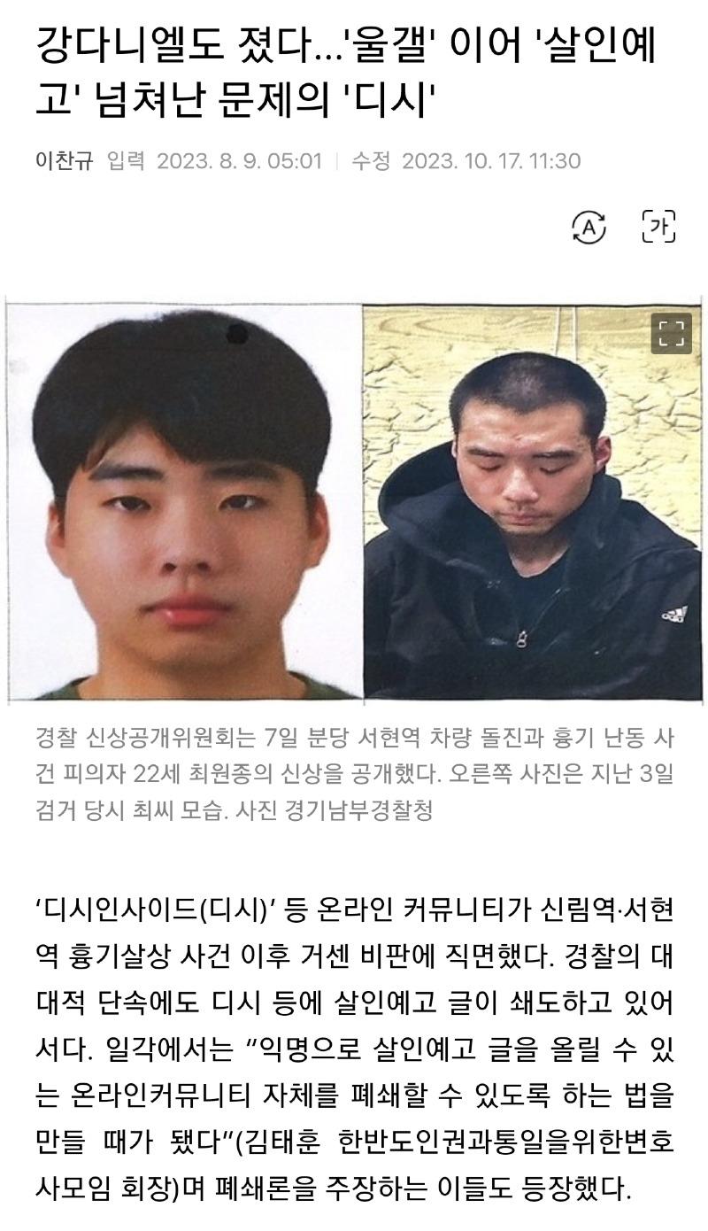 호성인쇄 이미지
