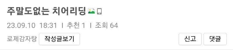 Screenshot_20231122_195149_Samsung Internet.jpg