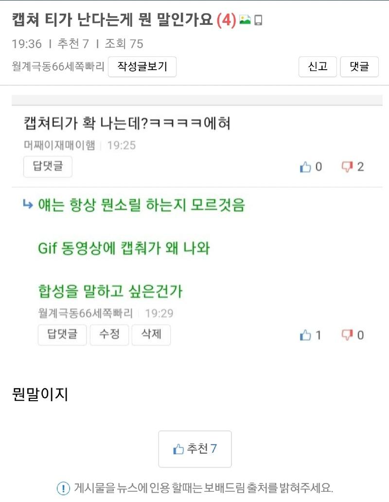 Screenshot_20231123_202946_Samsung Internet.jpg