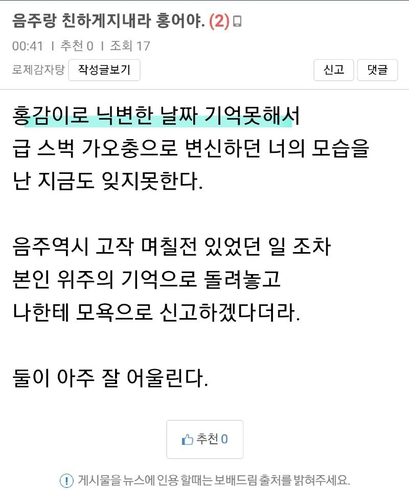 Screenshot_20231126_005015_Samsung Internet.jpg