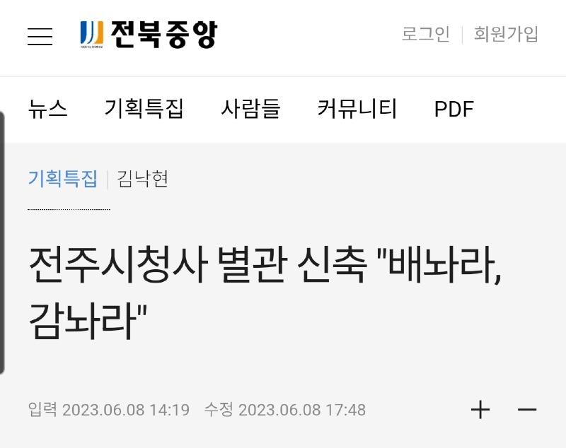 Screenshot_20231126_161316_Samsung Internet.jpg