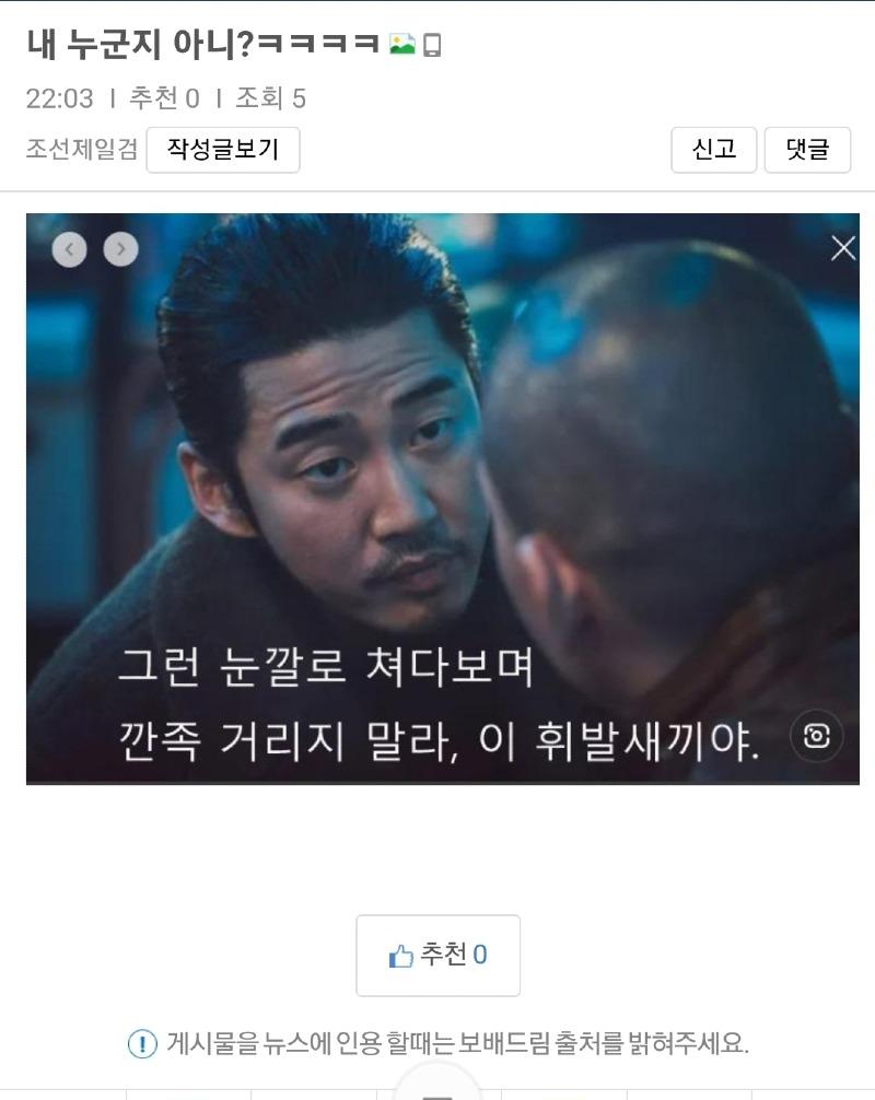 Screenshot_20231126_220515_Samsung Internet.jpg