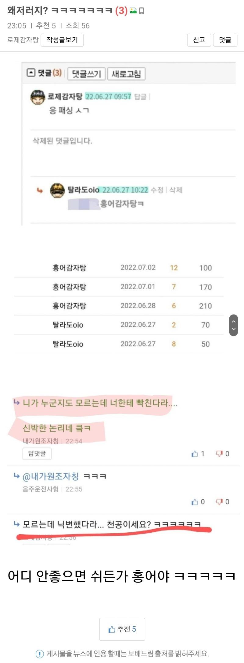 Screenshot_20231127_235640_Samsung Internet.jpg