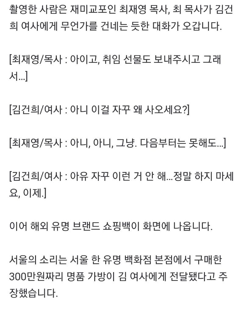 Screenshot_20231128_222644_Samsung Internet.jpg