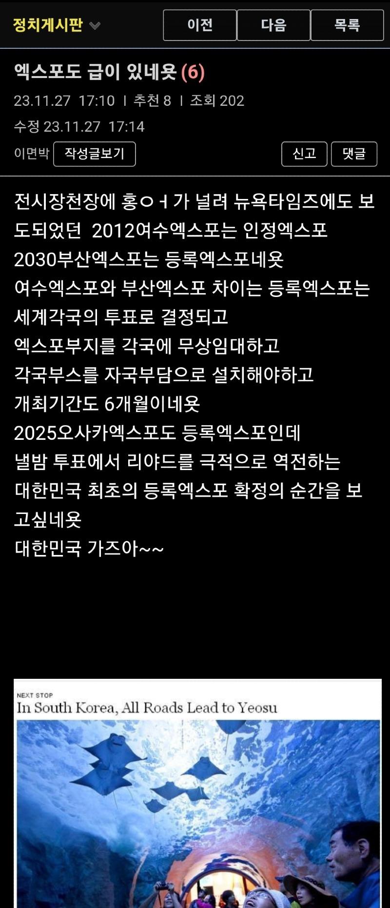 면짱 이미지