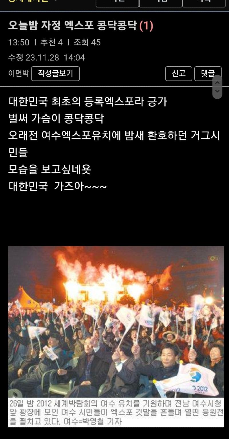 면짱 이미지