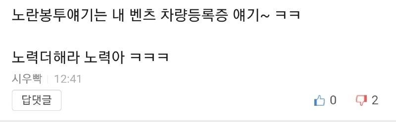 Screenshot_20231129_201130_KakaoTalk.jpg