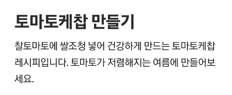 Screenshot_20231128_162517_NAVER.jpg