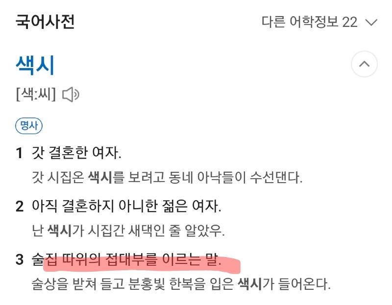 Screenshot_20231128_184626_Samsung Internet.jpg