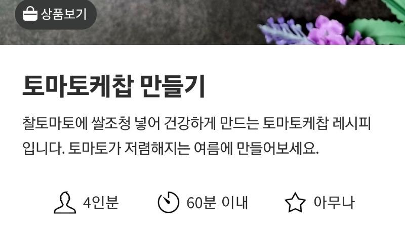 Screenshot_20231129_210507_Samsung Internet~3.jpg