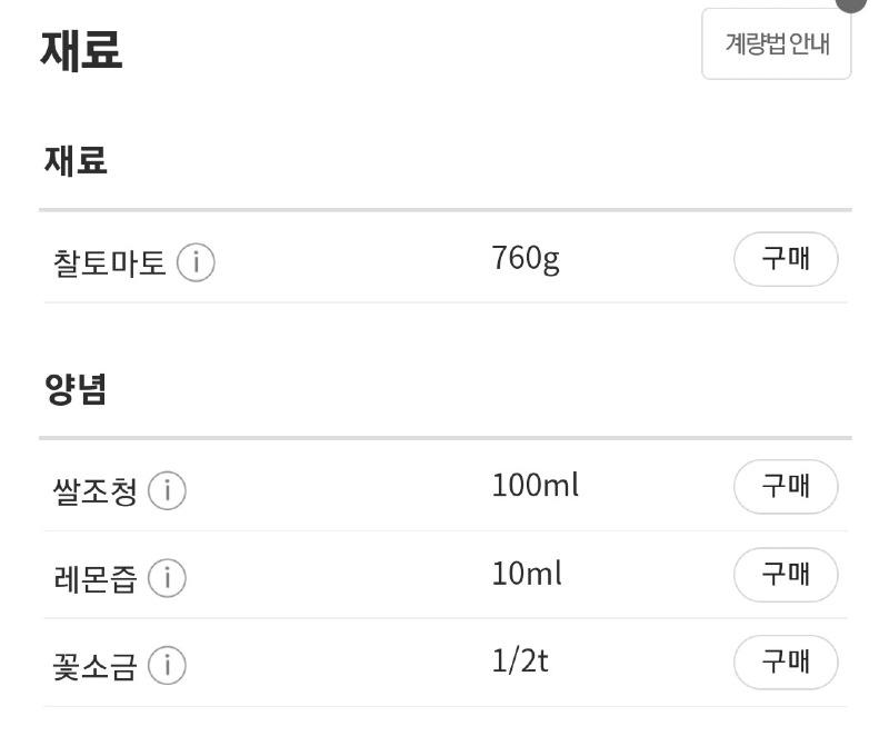 Screenshot_20231129_210514_Samsung Internet~3.jpg