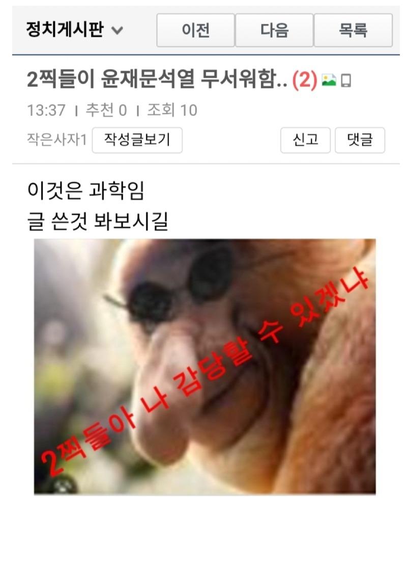 Screenshot_20231122_183145_Gallery.jpg