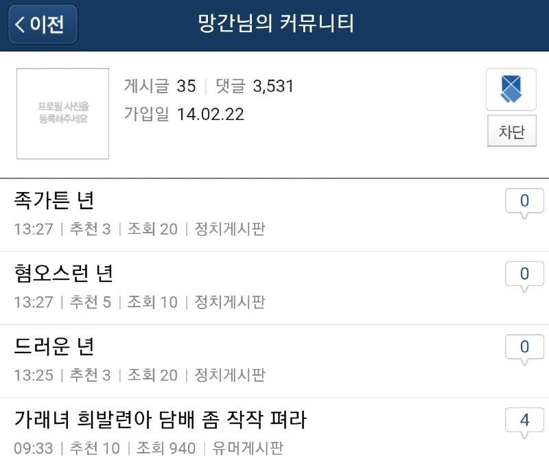 Screenshot_20231202_142941_Samsung Internet.jpg