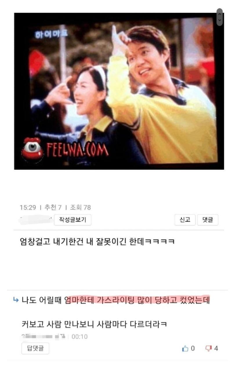 Screenshot_20231115_220428_Samsung Internet.jpg