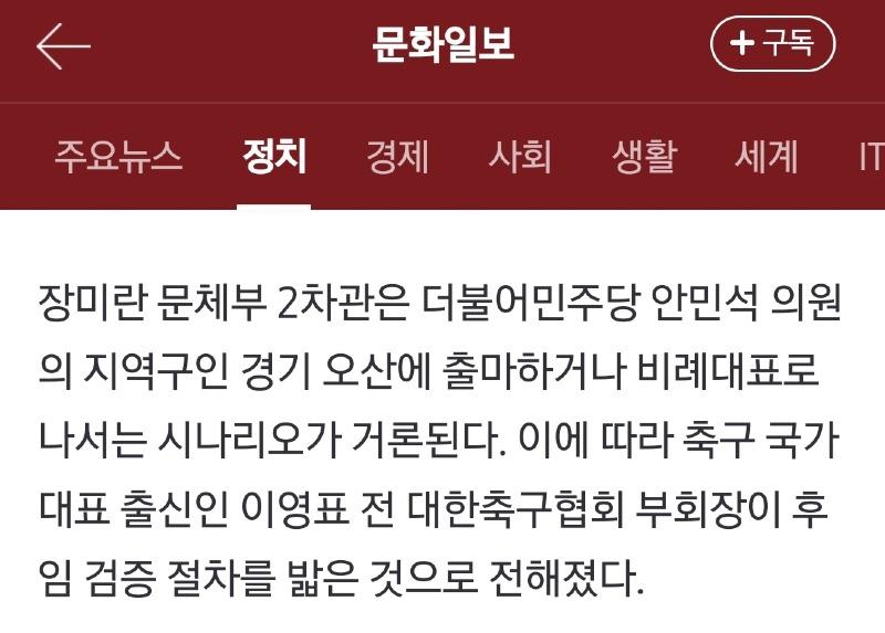 Screenshot_20231203_182902_Samsung Internet.jpg