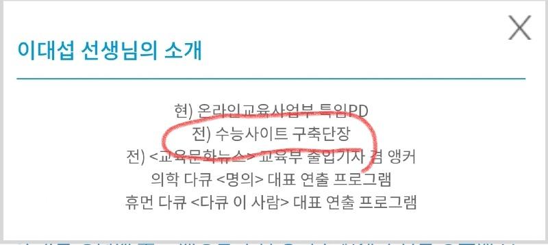 Screenshot_20230731_004413_Samsung Internet.jpg