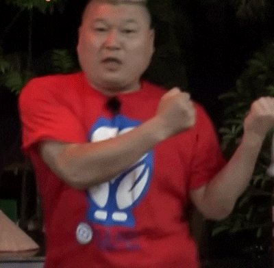 onda1692942310_1583200808.gif