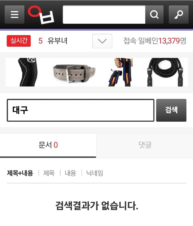 Screenshot_20231204_002623_NAVER.jpg