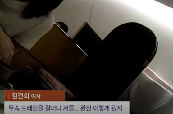 ?????????? 2023-12-04 ????? 7.23.33.png