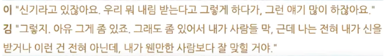 ?????????? 2023-12-04 ????? 7.25.34.png