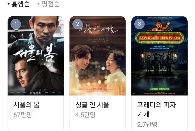 Screenshot_20231204_102233_Samsung Internet.jpg