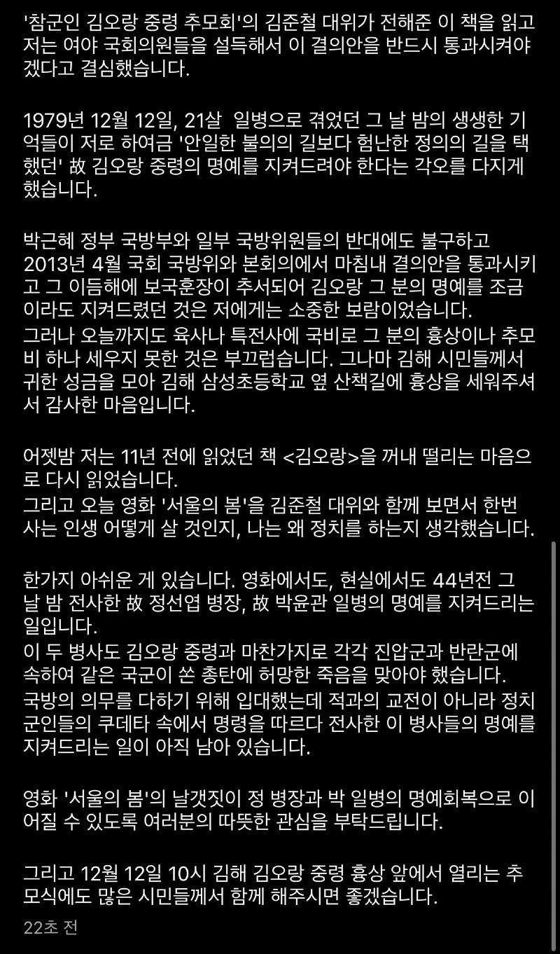 a4d0ad2db020de8e7aabefc864d5329d.jpeg