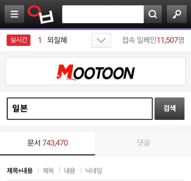 Screenshot_20231204_121258_NAVER.jpg