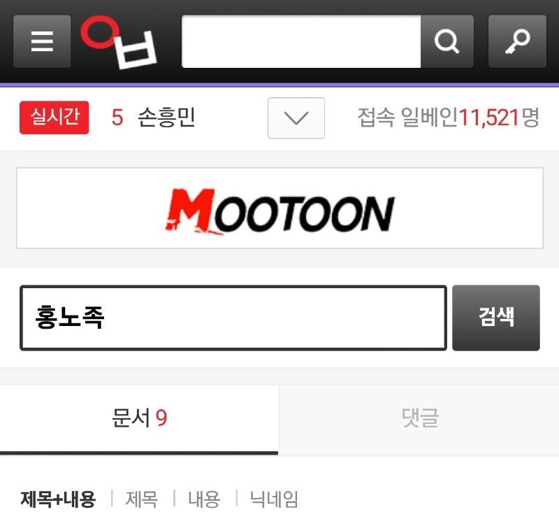 Screenshot_20231204_121330_NAVER.jpg