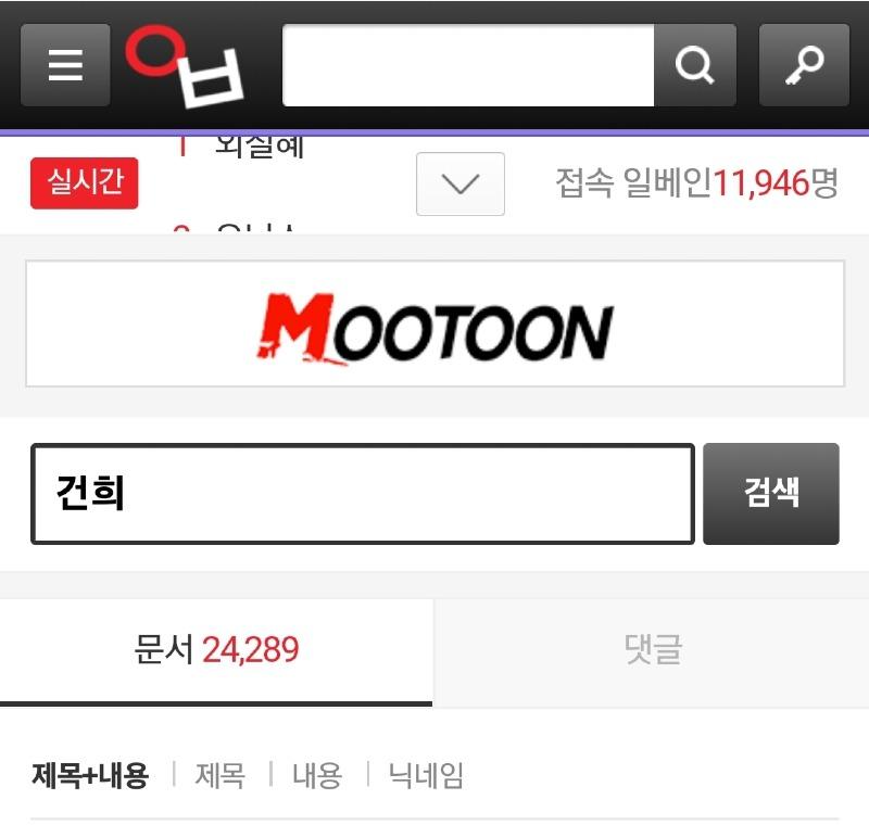 Screenshot_20231204_121513_NAVER.jpg