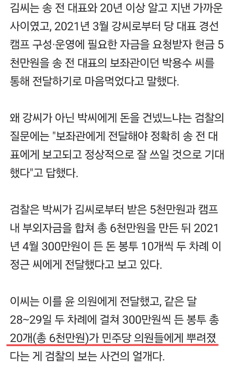 Screenshot_20231204_173003_NAVER.jpg