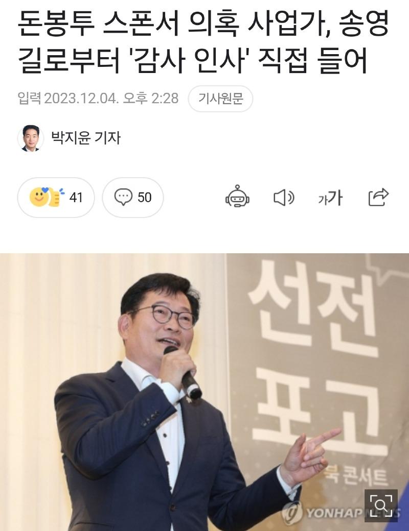 Screenshot_20231204_173545_NAVER.jpg