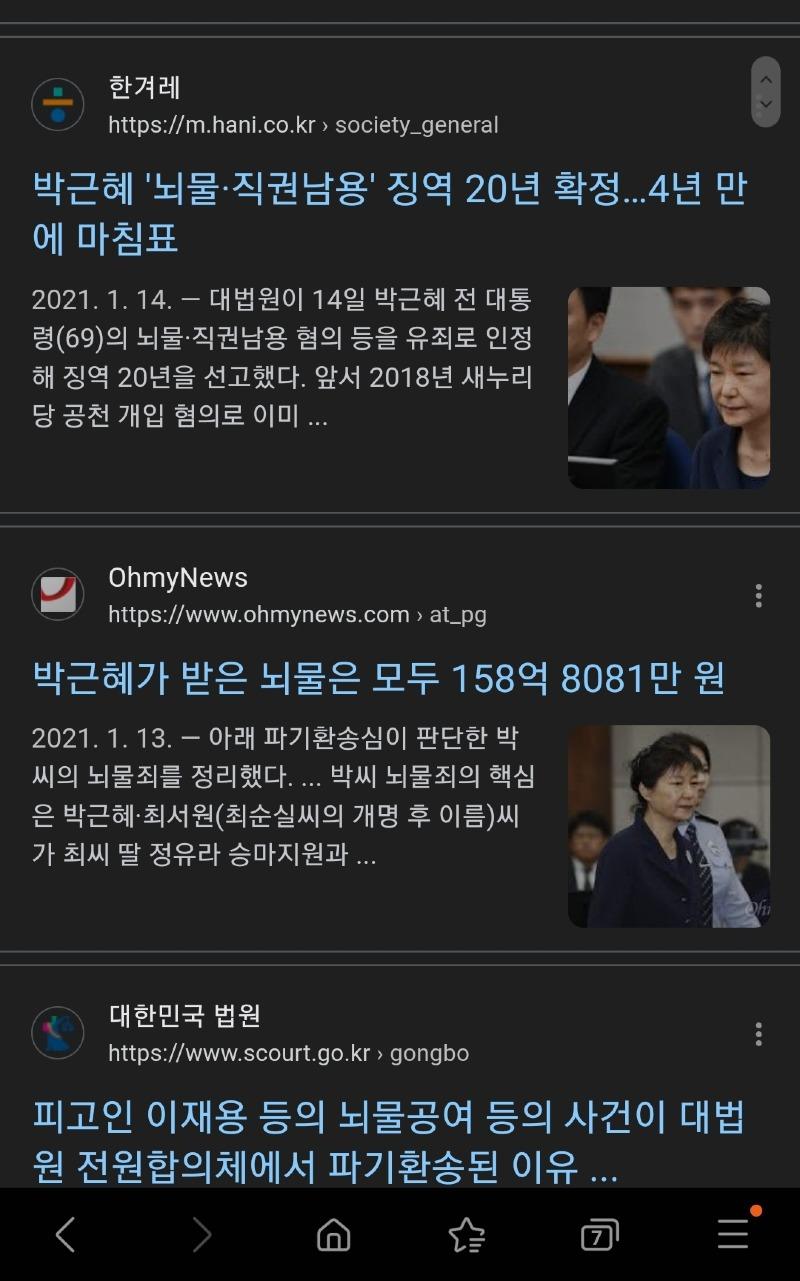 1000004220.jpg