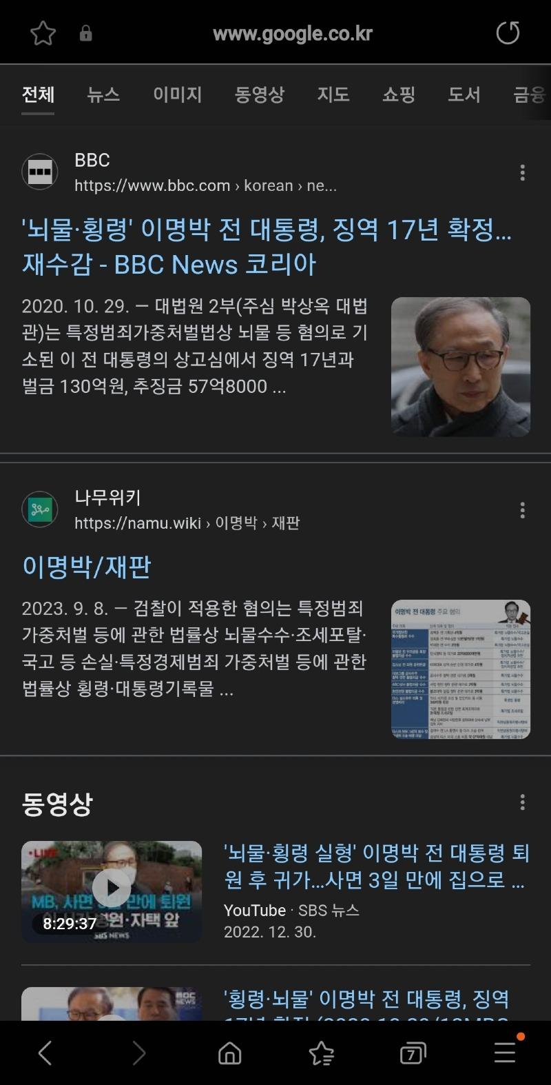 1000004222.jpg