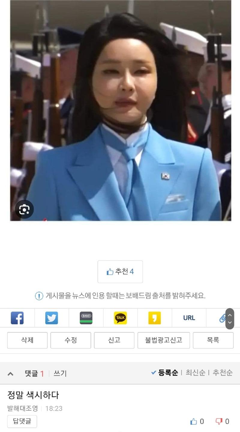 Screenshot_20231128_184557_Samsung Internet.jpg