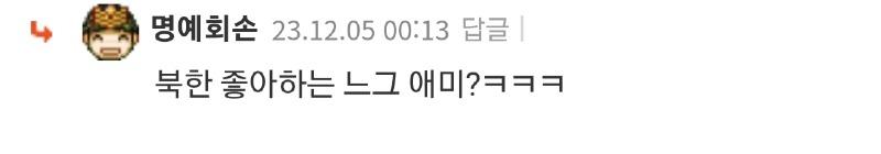 Screenshot_20231205_075333_NAVER.jpg