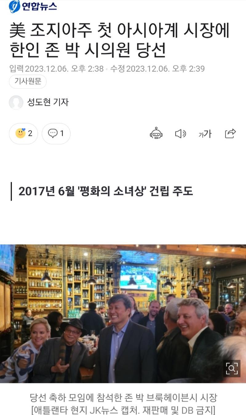 (주)아시아 이미지
