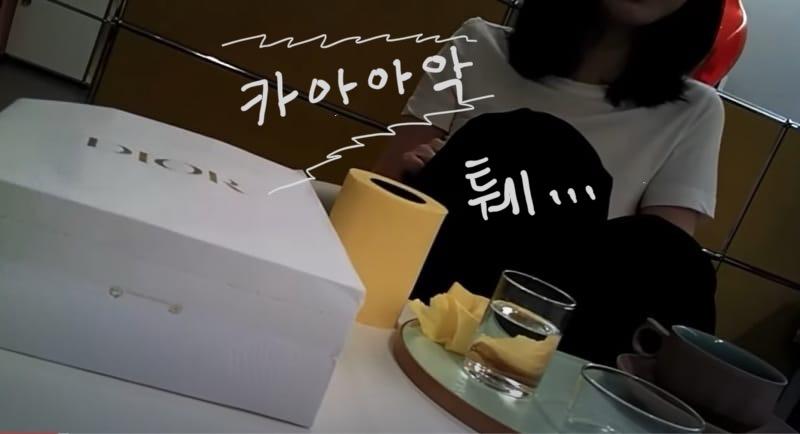 드림윤활유 이미지